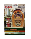 RAISENG Juke Box Speaker R-1950BT Assorted Color