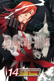 D.Gray-man, Vol. 14 (Volume 14): Song Of The Ark Paperback