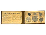 The Year Of The Boar Coin Collection