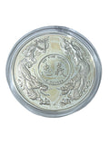 Guan Gong 1994 Silver Coin 8 Oz