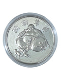 Laughing Buddha Silver Coin 1992 5oz