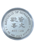 Laughing Buddha Silver Coin 1992 5oz