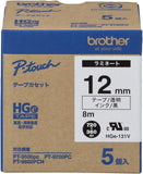 Brother HGe 131 V5 HGe Laminated Black On Clear Tape 12mm Length 8m Pack Of 5