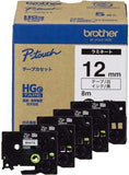 Brother HGe 131 V5 HGe Laminated Black On Clear Tape 12mm Length 8m Pack Of 5