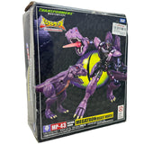 Takara Tomy Transformers Masterpiece MP-43 Destron Leader Megatron Beast Wars