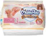 MamyPoko Extra Small Size Diapers 24 Count