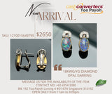 18KWG/YG Opal & Diamond Earring