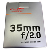 Mitakon ZhongYi 35mm f/2 (Sony Alpha) Camera Lens, Black