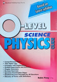 Science Physics Guide: O Level