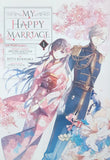 My Happy Marriage 01 (Manga) Paperback