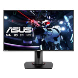 ASUS VG279Q 27"/144Hz/IPS Wide Screen Gaming Monitor