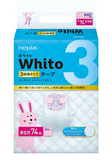 Nepia Whito Tape NB Up To 5kg 74pieces 3 Hour 1 Carton pack of 4
