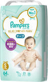 PAMPERS PREMIUM CARE DIAPERS-S/64CT