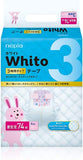 Nepia Whito Tape NB74 3H, NB, 74 count