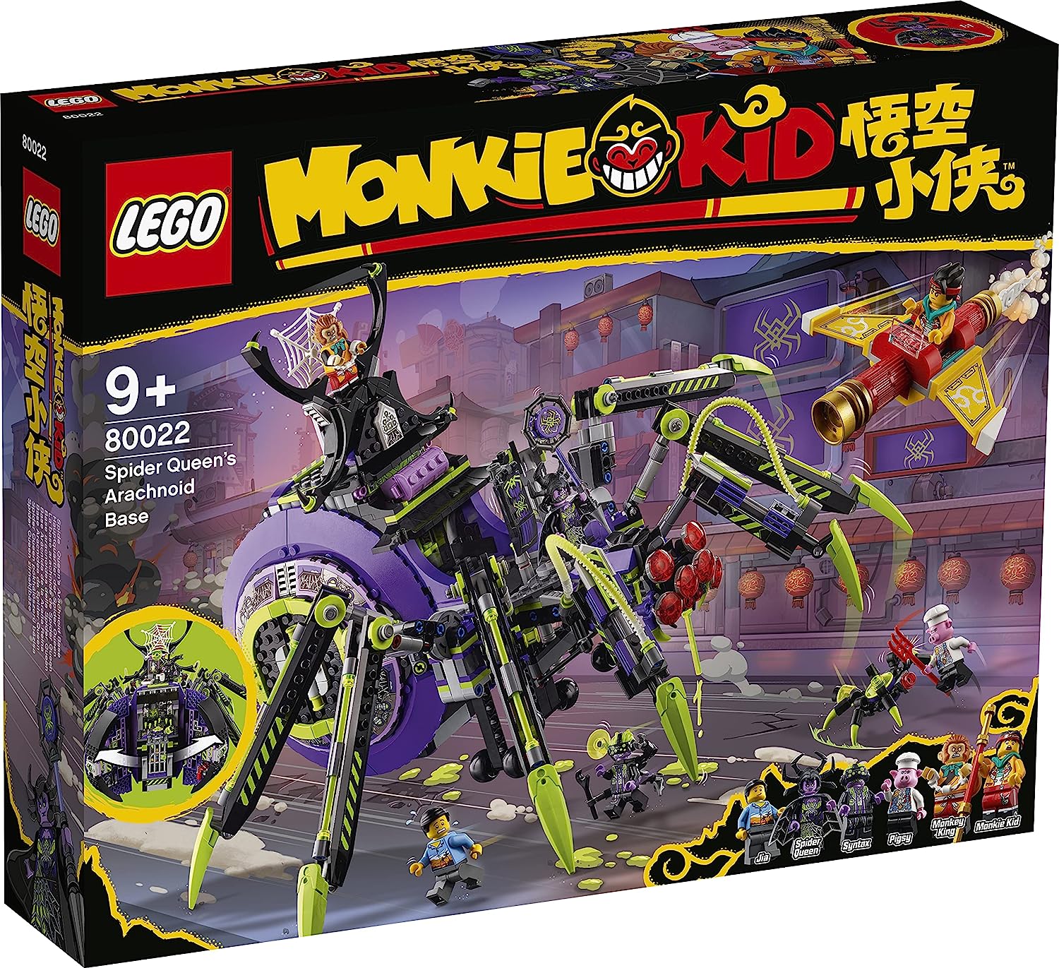LEGO Monkie Kid 80022 Spider Queens Arachnoid Base